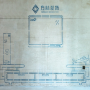 設(shè)計(jì)知識|聽說有了這種工藝更好，要裝修的一定要看！